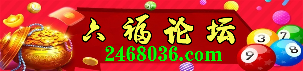 默认版块
